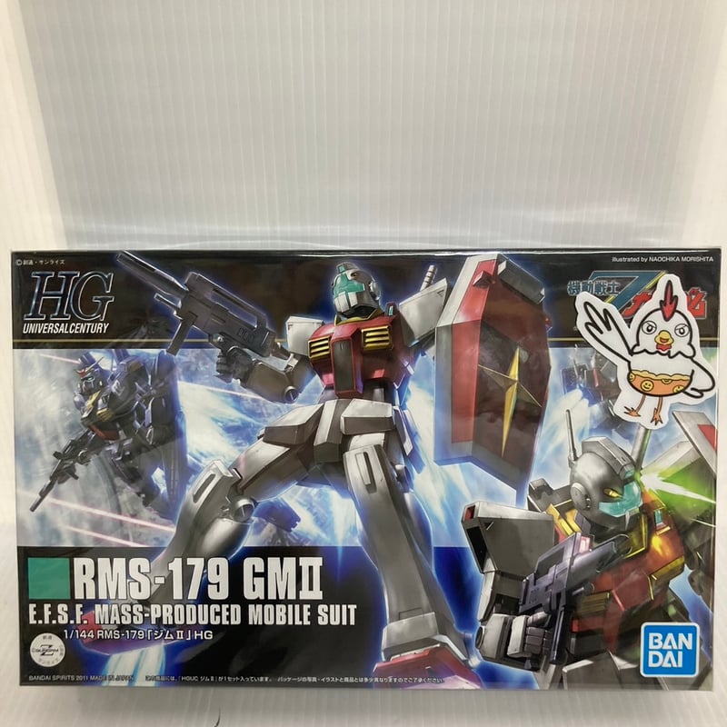 HG 機動戦士Zガンダム 1/144 RMS-179 「ジムⅡ