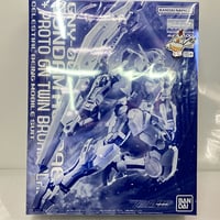 MG 機動戦士ガンダム 1/100 AMS-119 ネオ・ジオン軍量産型モビル