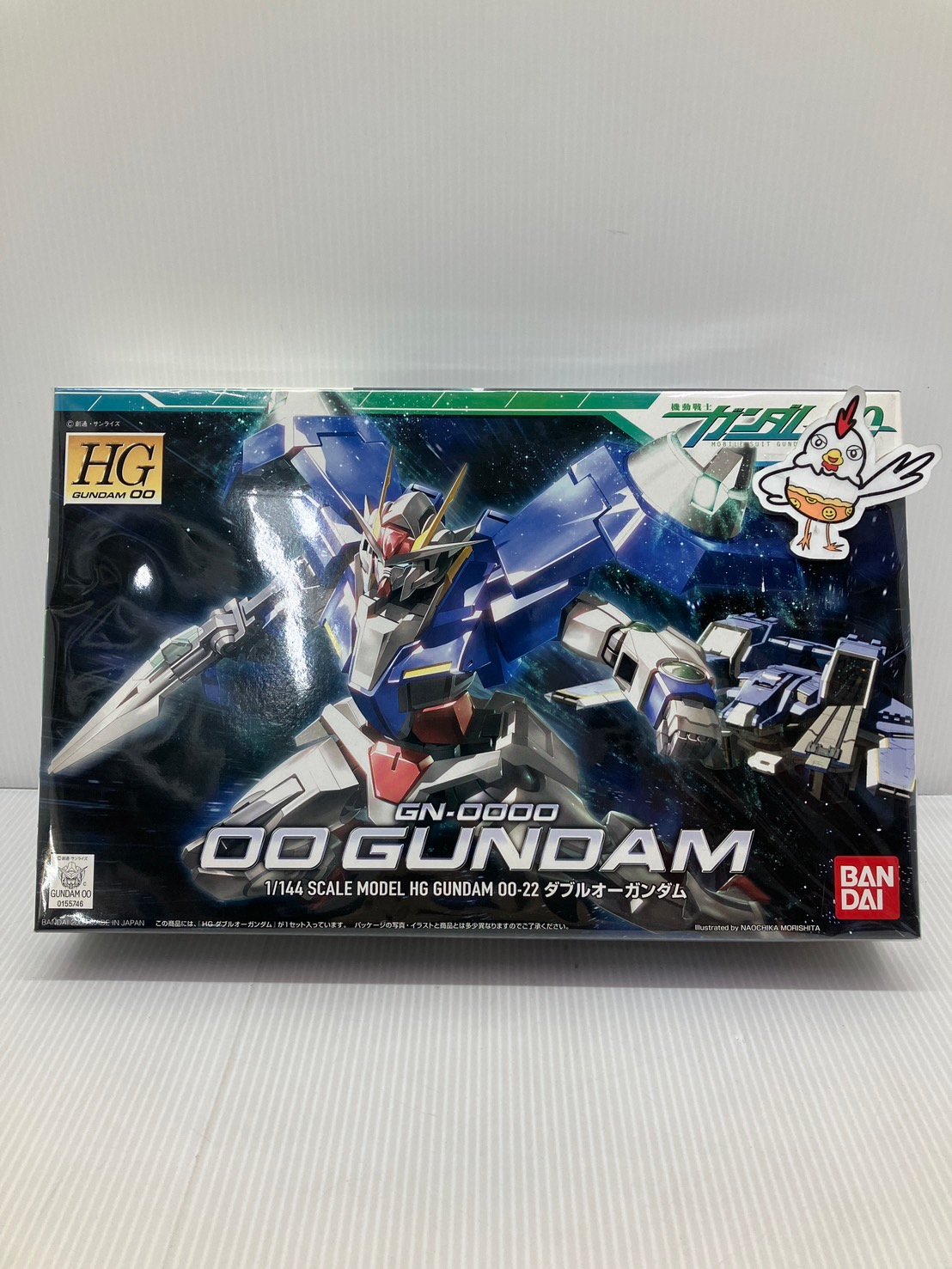 HG 機動戦士ガンダム00 1/144 GN-0000 ダブルオーガンダム