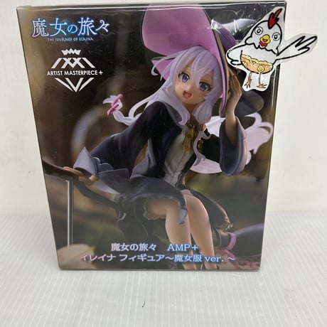 専用　イレイナ Amazon | タイトー AMP artist master piece 魔女の旅々