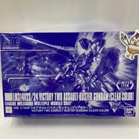 地球連邦軍攻撃型量産モビルスーツ RMS-108 マラサイ MG MG 機動戦士Zガンダム 1/100 RMS-108 地球連邦軍攻撃型量産