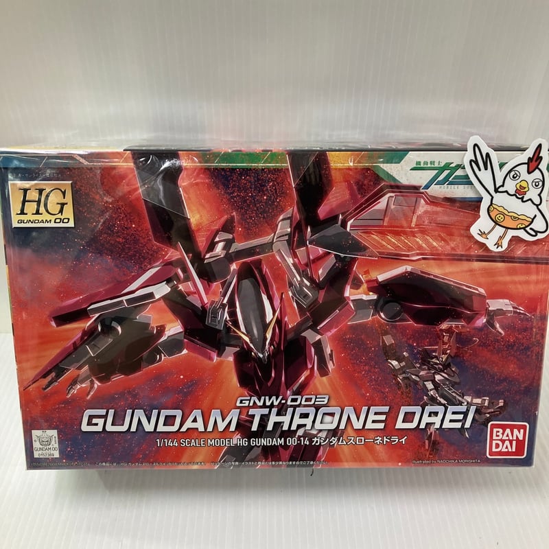 HG 1/144 GNW-003 ガンダムスローネドライ (機動戦士ガンダム00) 6g7v4d0 Amazon | HG 1/144 GNW-003 ガンダムスローネドライ (機動戦士