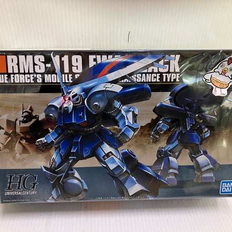 機動戦士ガンダムzz | STORES
