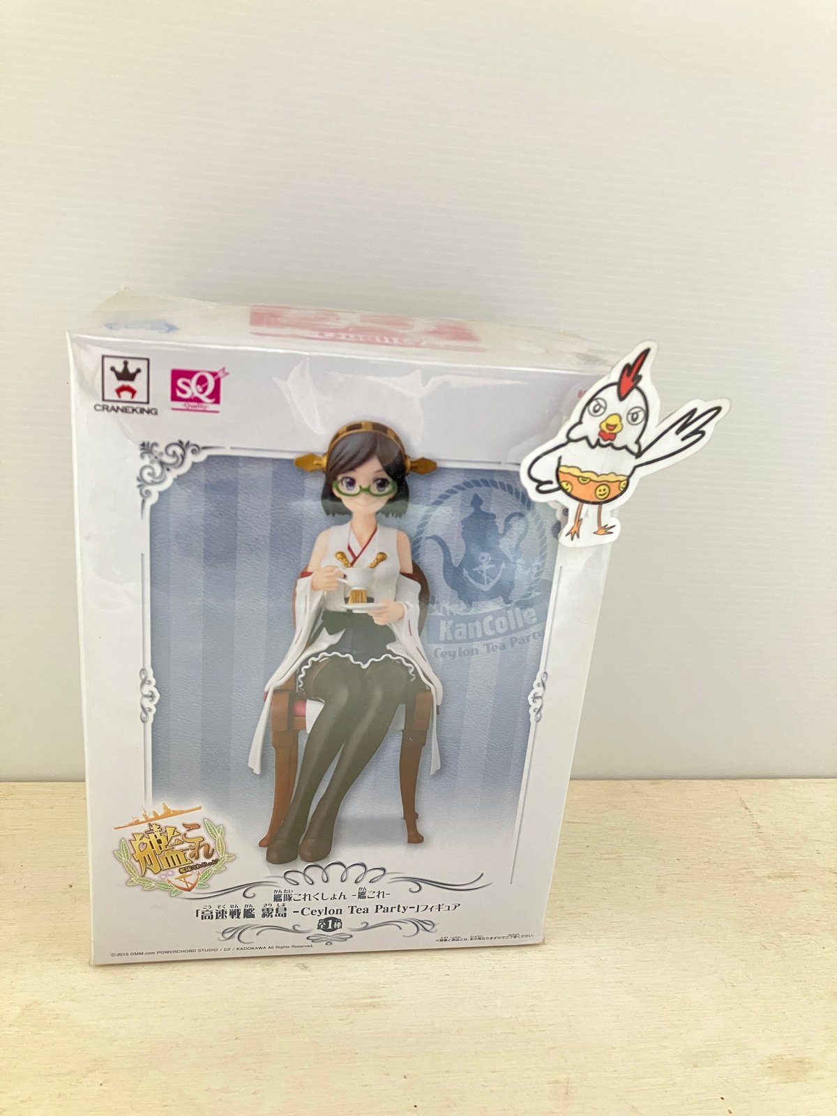 艦隊これくしょん -艦これ-「霧島」未開封品