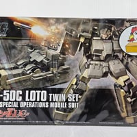 HGUC 機動戦士ガンダムZZ ガンプラEXPO限定 MSZ-010 ダブル