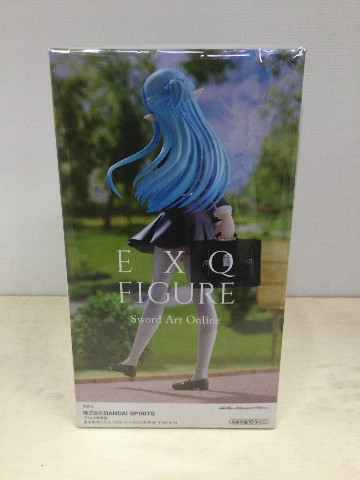 SAO EXQ FIGURE 7体セット バンプレスト SAO EXQ FIGURE 7体セット バンプレスト - メルカリ