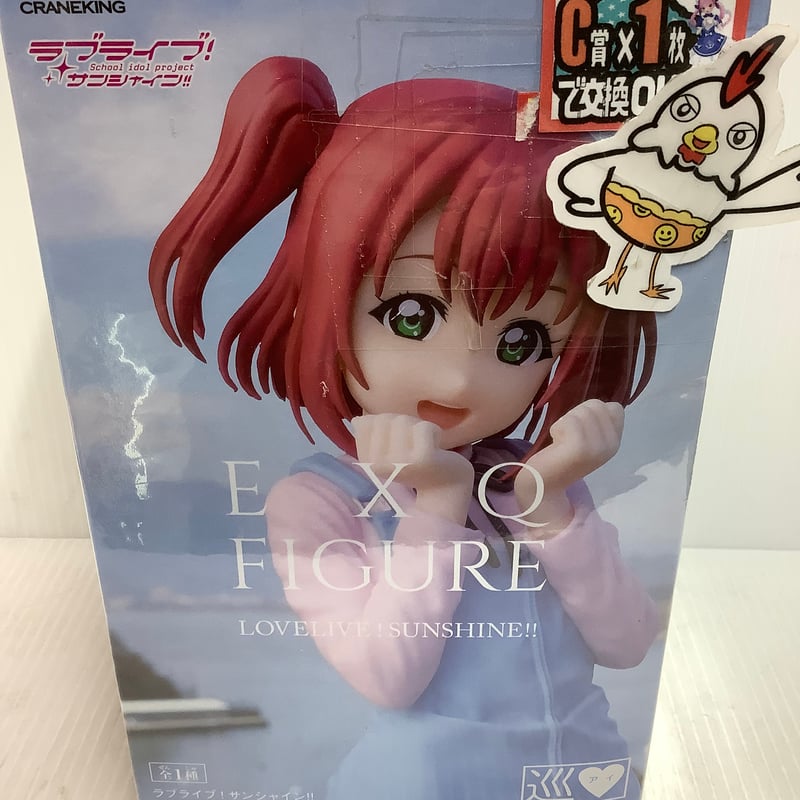 ラブライブ!サンシャイン‼︎EXQフィギュア〜黒澤ルビィ〜2nd 