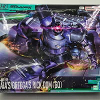 HG1/144リック・ドム ガイア機/オルテガ機(GQ) HG 1/144 リック・ドム ガイア機/オルテガ機(GQ) - バンダイプラモデル