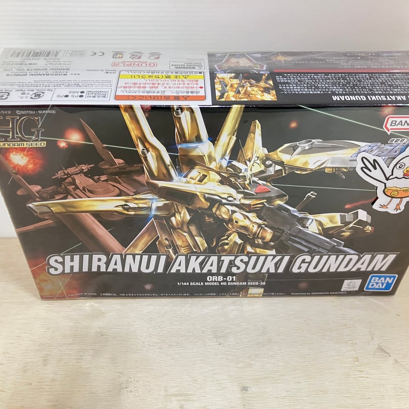 機動戦士ガンダムSEEDDESTINY HG 1/144 シラヌイアカツキ 機動戦士ガンダムSEEDDESTINY HG 1/144 シラヌイアカツキ