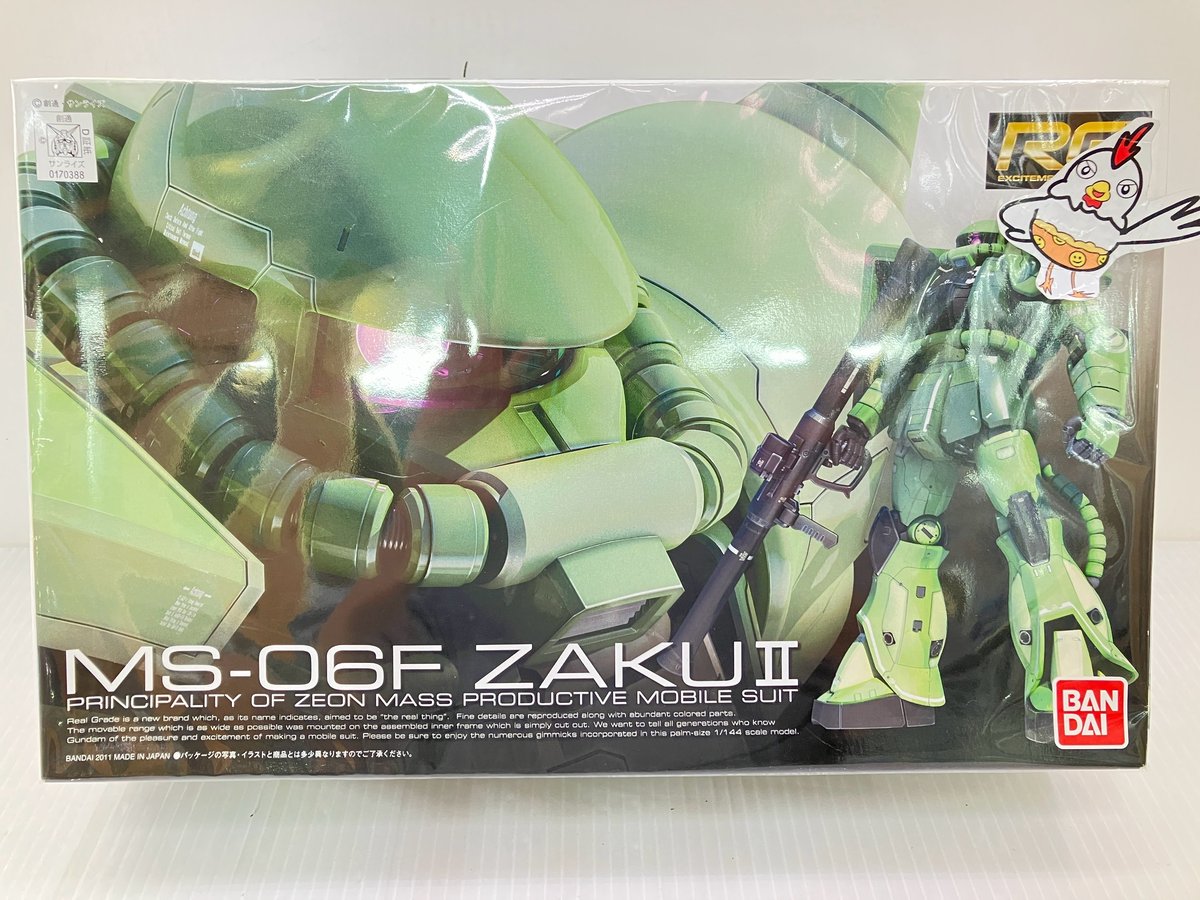 RG 機動戦士ガンダム 1/144 MS-06F 量産型ザク | アーリーバード郡山