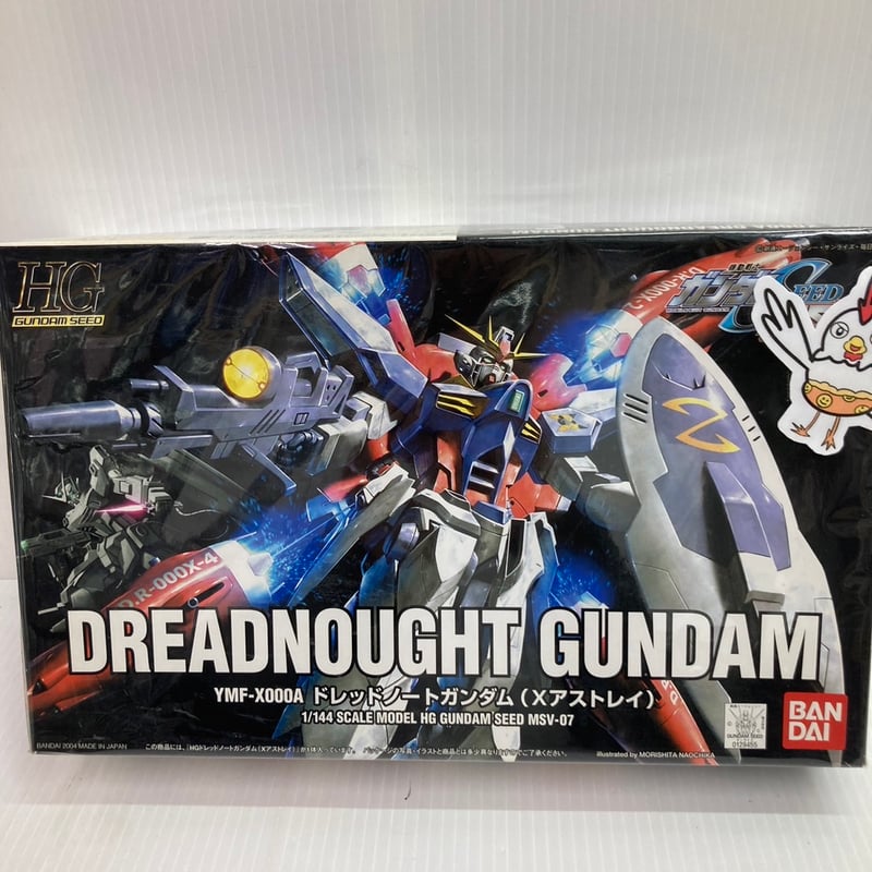 HG 1/144 YMF-X000A ドレッドノートガンダム (Xアストレイ) (機動戦士ガンダムSEED MSV) cm3dmju Amazon | HG 1/144 YMF-X000A ドレッドノートガンダム (X