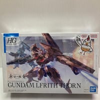 HG 機動戦士ガンダムSEED MSV 1/144 YFX-200 シグ―ディープ