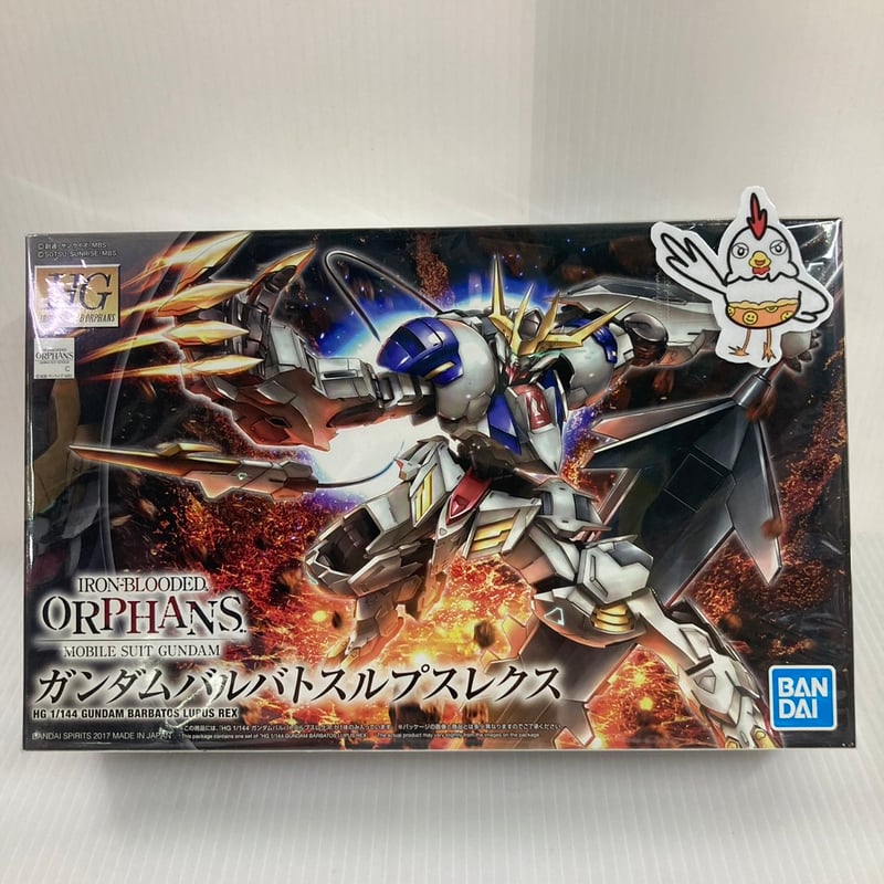 HG 機動戦士ガンダム 鉄血のオルフェンズ 1/144 033 ガンダム
