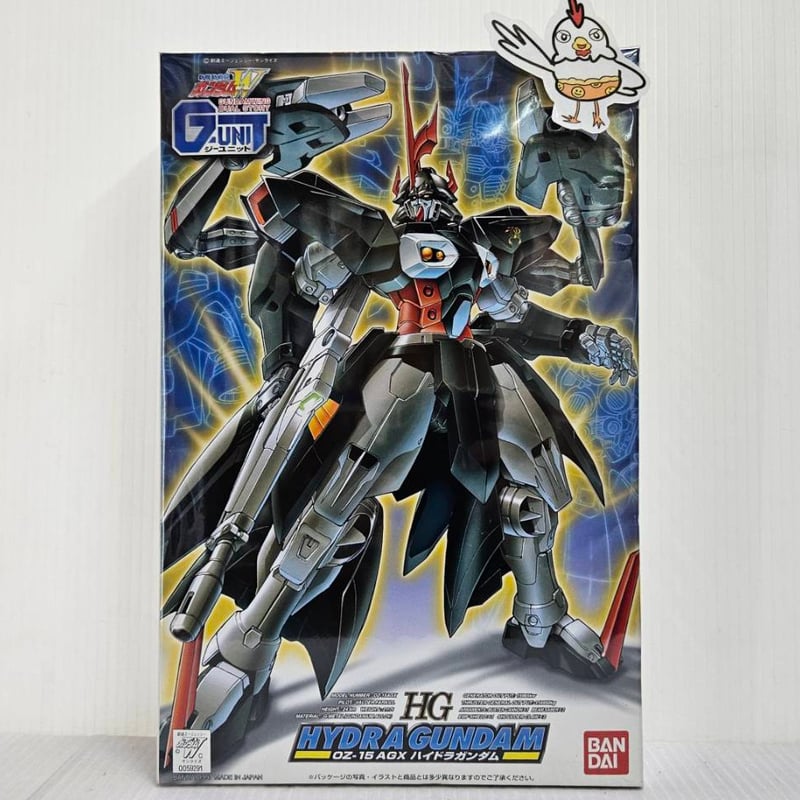HG(ハイグレード) ガンプラ 15体セット 1/144 HG OZ-15AGX ハイドラガンダム 「新機動戦記 ガンダムW DUAL ST
