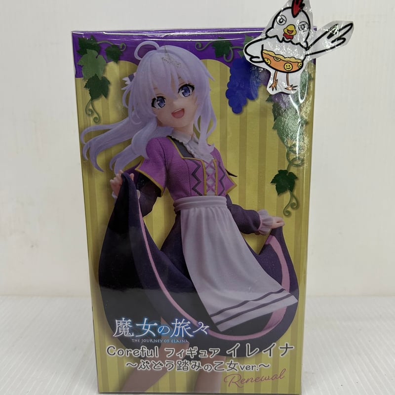 タイトー 魔女の旅々 Coreful フィギュア イレイナ ~ぶどう踏み