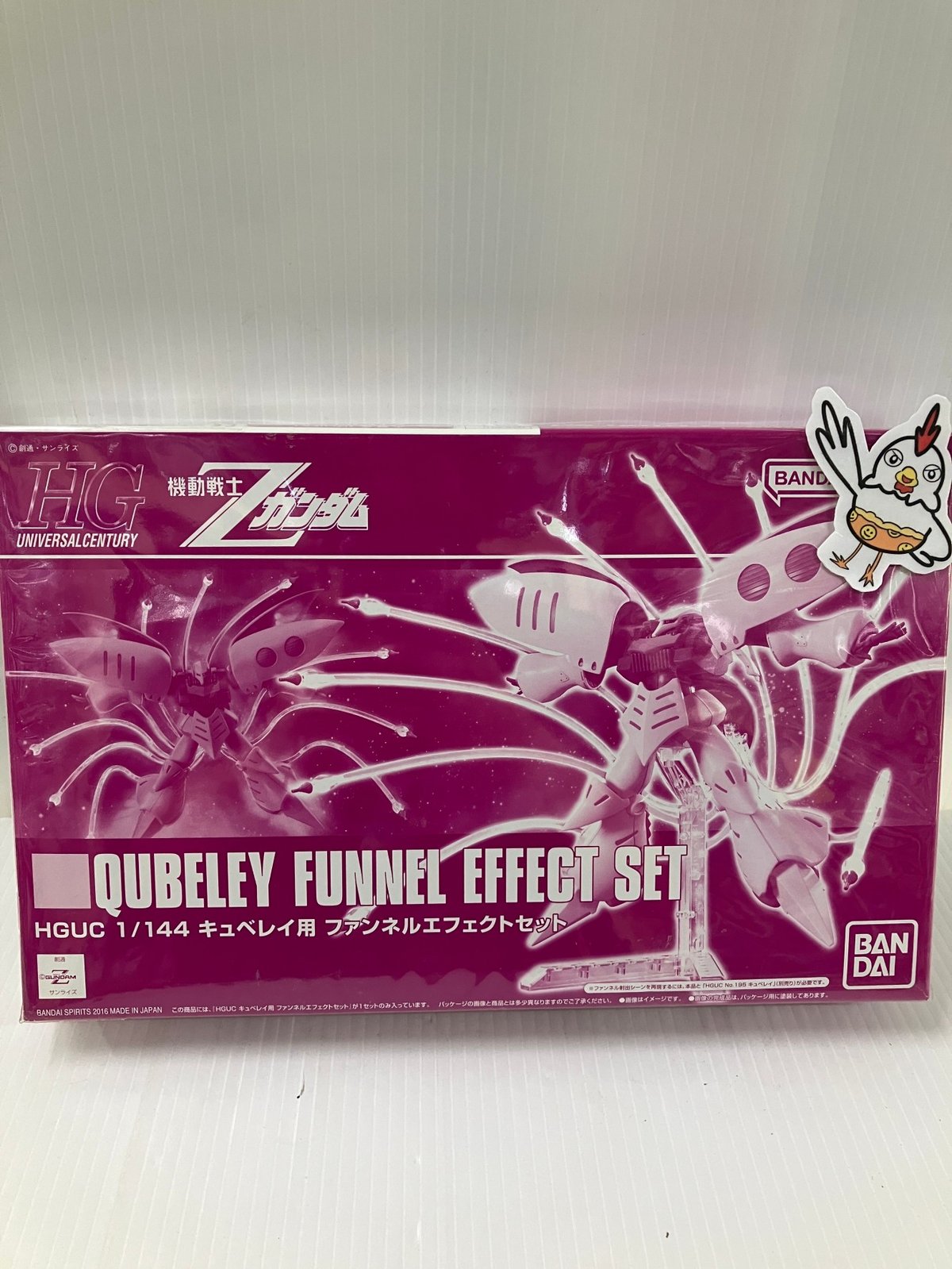 HG キュベレイセット バンダイ1/144 HG キュベレイセット