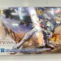 MG 機動戦士Zガンダム 1/100 RMS-108 地球連邦軍攻撃型量産