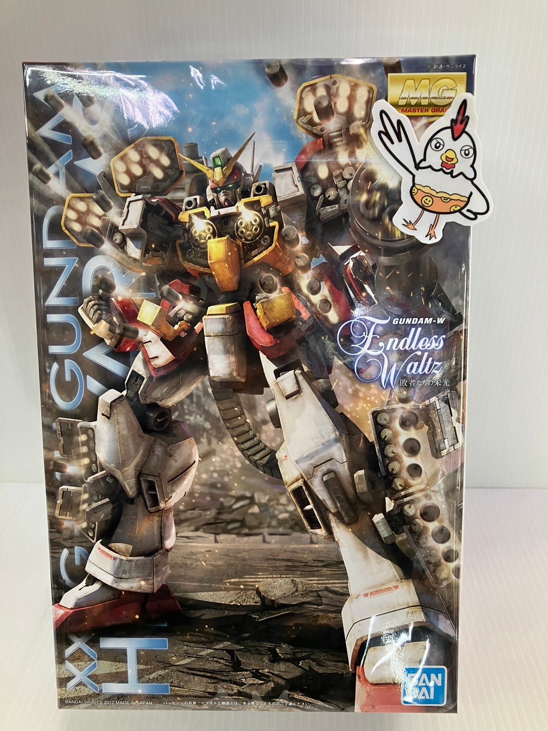 MG 新機動戦記ガンダムW エンドレスワルツ 1/100 XXXG-01H MG 新機動戦記ガンダムW エンドレスワルツ 1/100 XXXG-01H