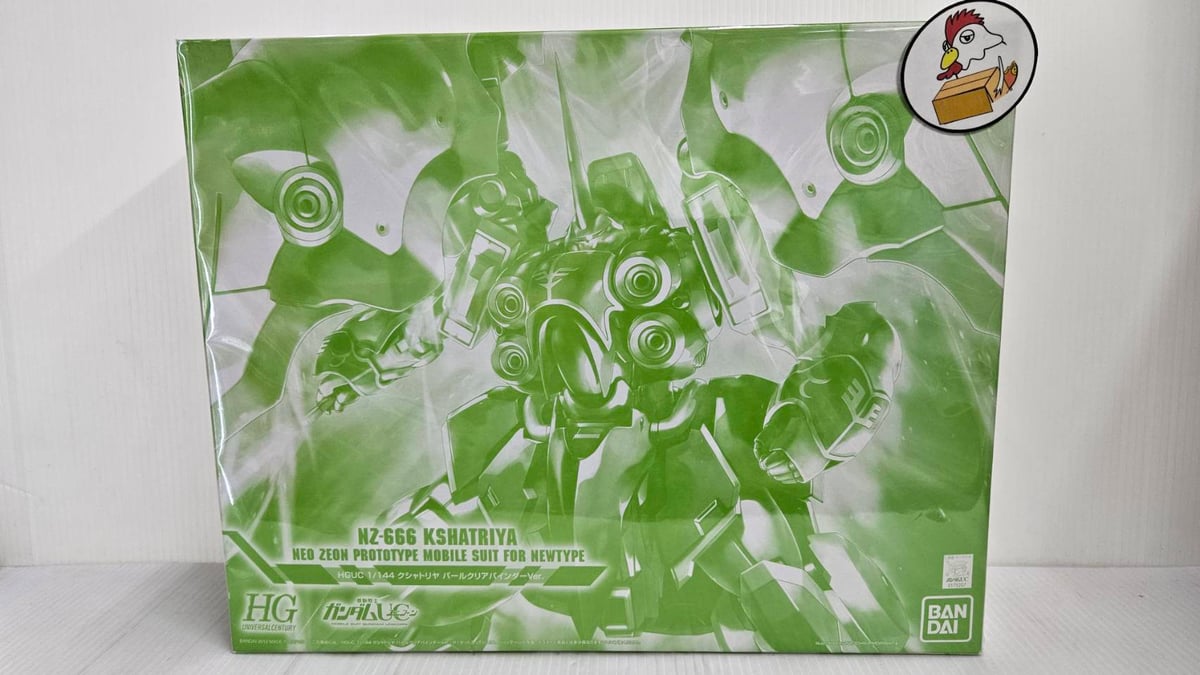 HGUC 1/144 クシャトリヤ パールクリアバインダーVer.　完成品 HGUC クシャトリヤ パールクリアバインダーVer. 完成: KirinStation