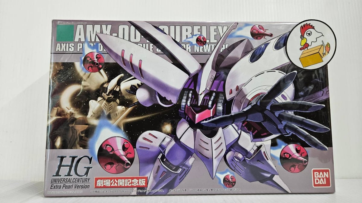 1/144 HGUC AMX-004 キュベレイ エクストラパールバージョン 「機動