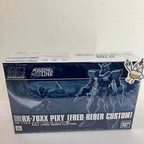 ミッシングリンク | STORES