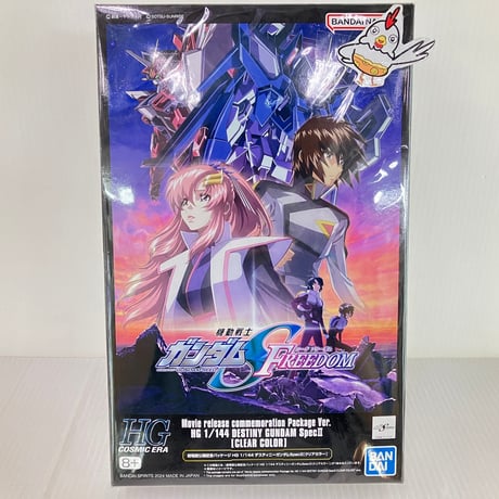 機動戦士ガンダムseed | STORES