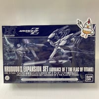 機動戦士ガンダム0080 ジオン公国軍強襲用モビルスーツMS-18E