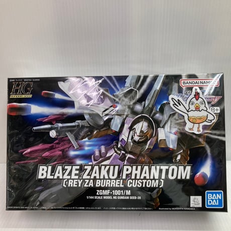 ブレイズザクファントム | STORES