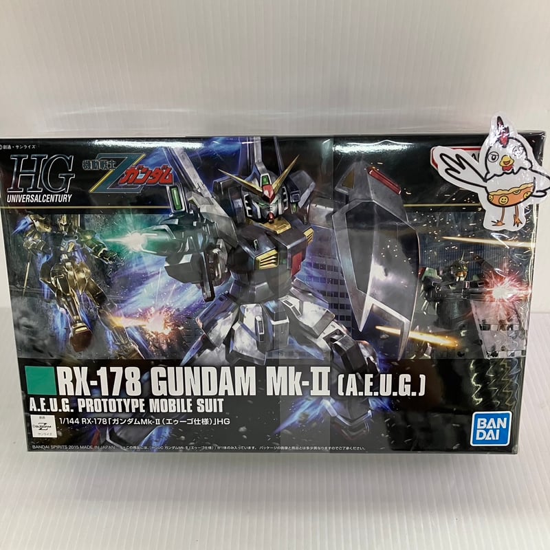 HG 機動戦士Zガンダム 1/144 RX-178 「ガンダムMk-Ⅱ (エゥーゴ