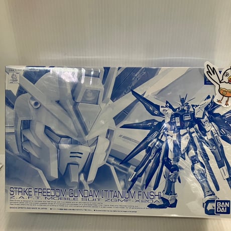ストライクフリーダムガンダム | STORES ストライクフリーダムガンダム | STORES