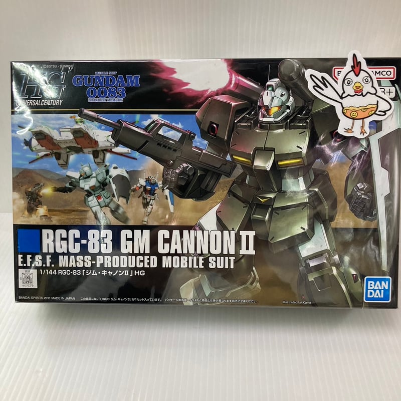 HG 機動戦士ガンダム0083 STARDUST MEMORY 1/144 RGC-83 「ジ HG 機動戦士ガンダム0083 STARDUST MEMORY 1/144 RGC-83 「ジ