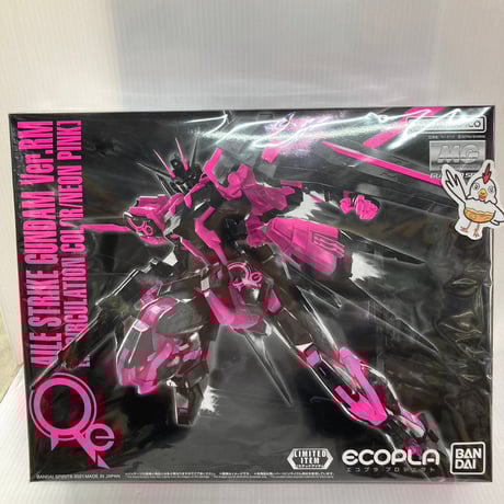 エールストライクガンダム | STORES エールストライクガンダム | STORES