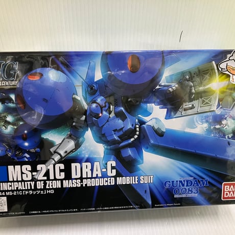 ハロ　ガンコレ0083セット35機 BB戦士 機動戦士ガンダム0083 STARDUST MEMORYセット｜バンダイ