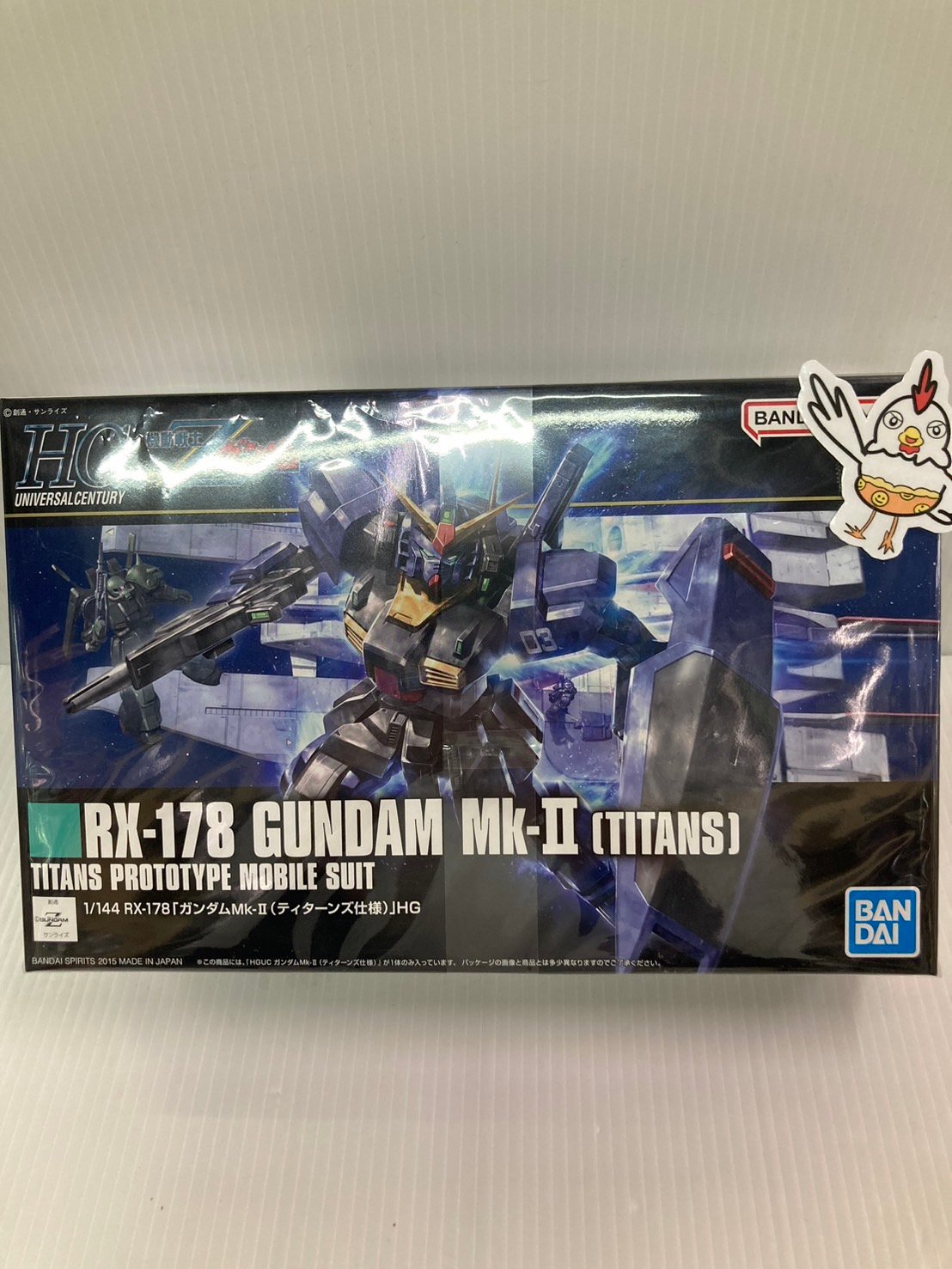 HGガンプラ　ティターンズ機 HGUC Zガンダム ティターンズ仕様｜スミ@レイルトレーサーさんの