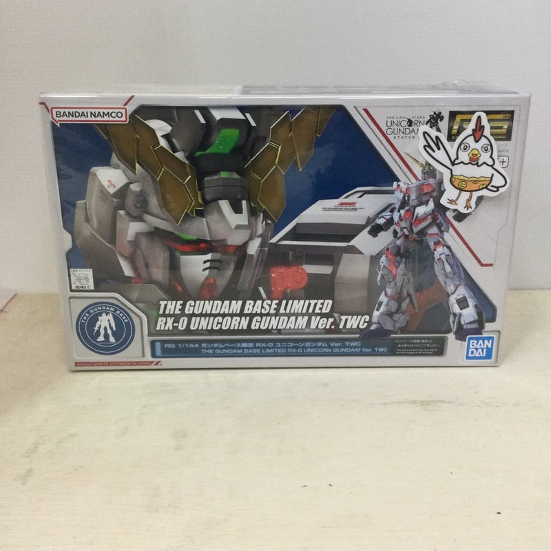 RG おもかっ 1/144 ガンダムベース限定 RX-0 ユニコーンガンダム RG おもかっ 1/144 ガンダムベース限定 RX-0 ユニコーンガンダム