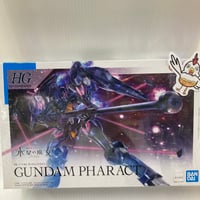 ⭐︎希少⭐︎ガンプラ EXPO限定 ガンダムエクシア エクストラフィニッシュVer Amazon | バンダイ(BANDAI) RG ガンダムエクシア エクストラ