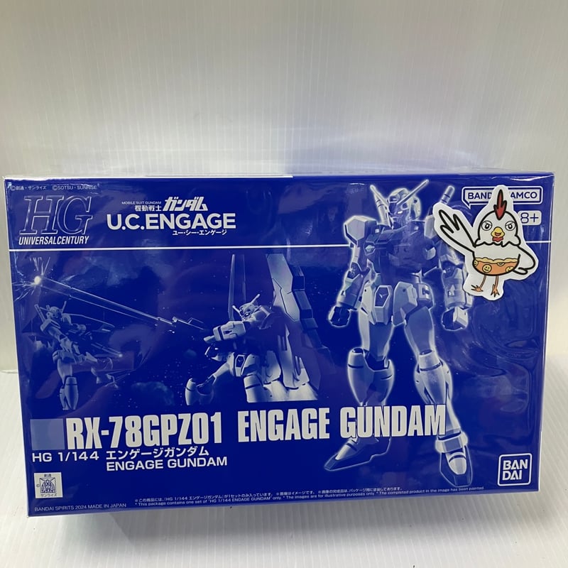 【高レート】ガンダムUC デッキ 37枚 Amazon.co.jp: TAMASHII NATIONS GUNDAM FIX FIGURATION METAL