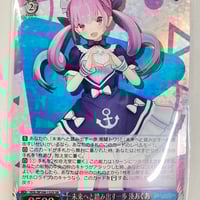 氷柱と炎弧の決断(パーフェクト・コールドフレイム) DM23RP4 氷柱と炎弧の決断(パーフェクト・コールドフレイム) DM23RP4