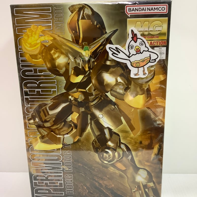機動武闘伝Gガンダム ネオホンコンモビルファイター ハイパー 機動武闘伝Gガンダム ネオホンコンモビルファイター ハイパー