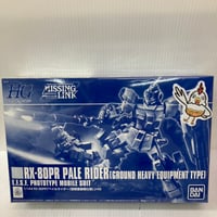 ガンプラHGUC ミッシングリンク6体セット HG 機動戦士ガンダム外伝 ミッシングリンク ガンプラEXPO限定 1