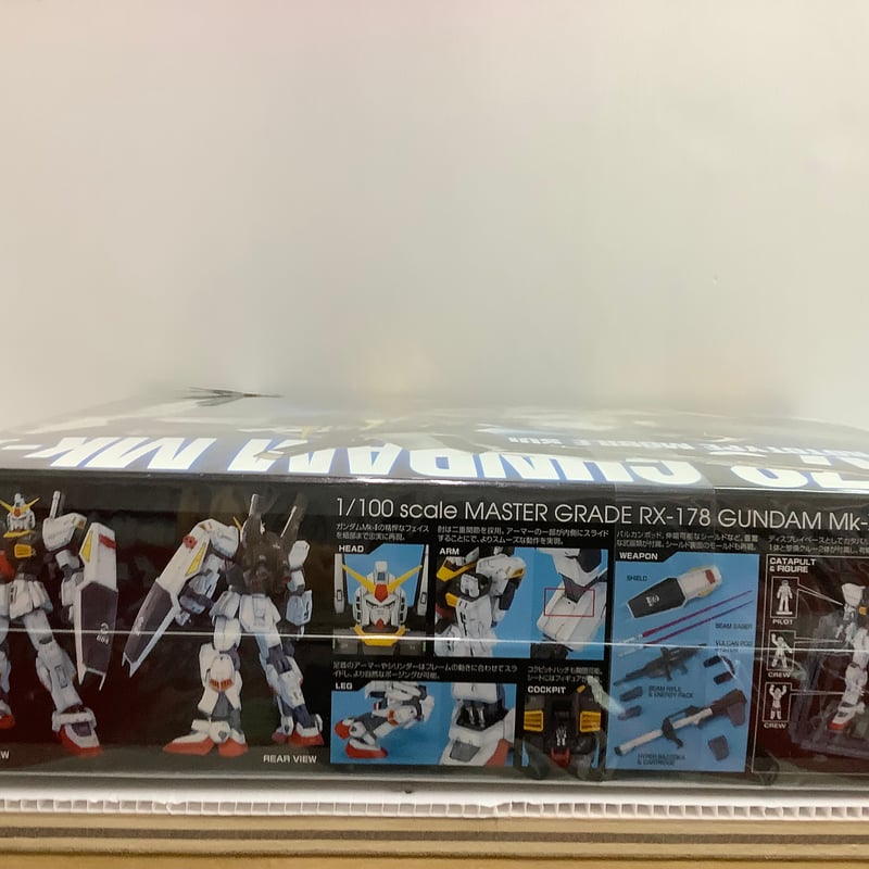 機動戦士Zガンダム 反地球連邦政府組織エゥーゴ試作型モビルスーツ RX 