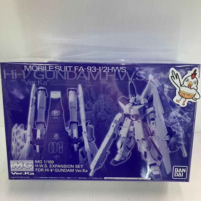 MG 機動戦士ガンダム 1/100 FA-96 Hi-νガンダム Ver.Ka用 HWS MG 機動戦士ガンダム 1/100 FA-96 Hi-νガンダム Ver.Ka用 HWS