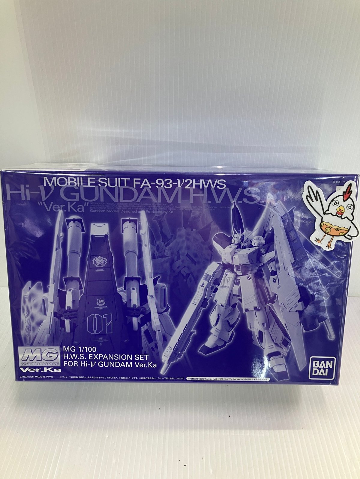 MG　Ｈｉ-νガンダム MG Hi-νガンダム（2007年発売） レビュー