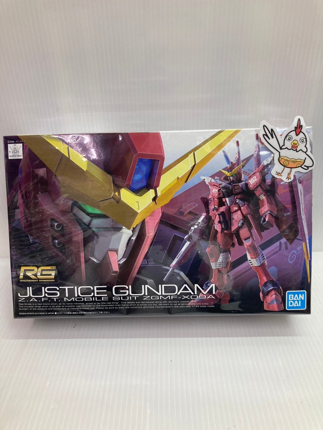 RG 機動戦士ガンダムSEED 1/144 ZGMF-X09A ジャスティスガンダム RG 機動戦士ガンダムSEED 1/144 ZGMF-X09A ジャスティスガンダム
