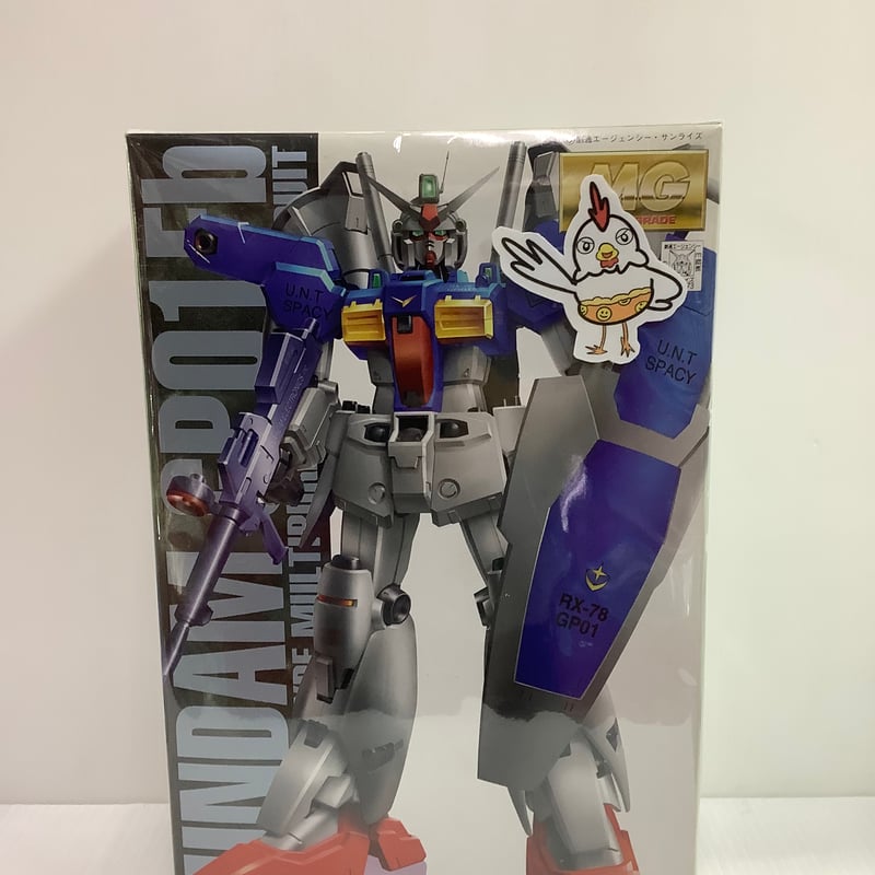 バンダイ MG 1/100 ガンダムGP01Fb（コーティングバージョン）