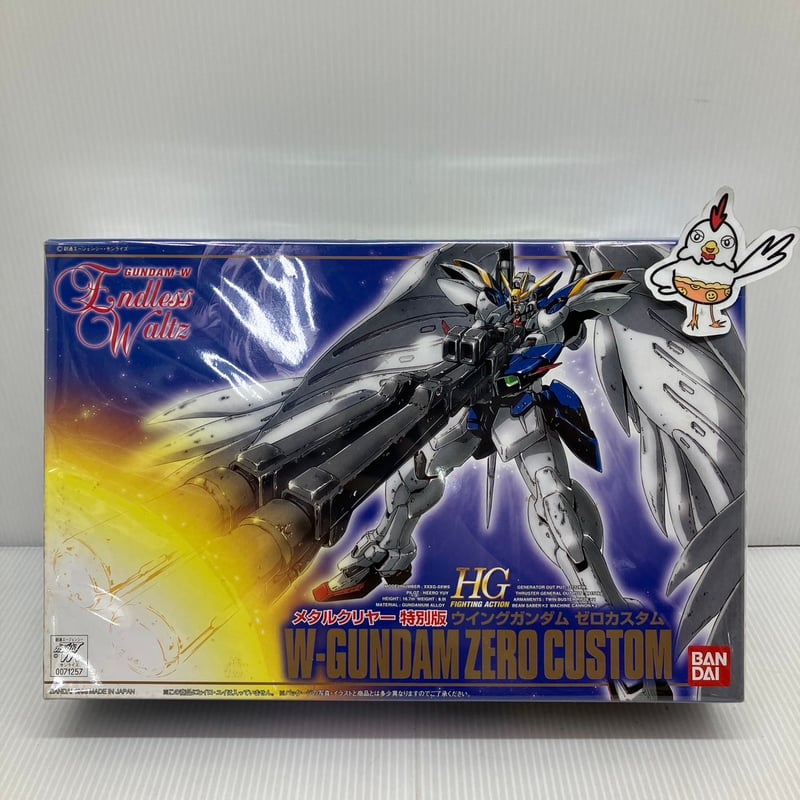 HG 新機動戦記ガンダムW エンドレスワルツ 1/144 メタルクリヤー HG 新機動戦記ガンダムW エンドレスワルツ 1/144 メタルクリヤー