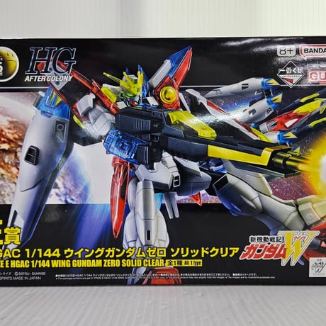 CATEGORY フィギュア | アーリーバード郡山