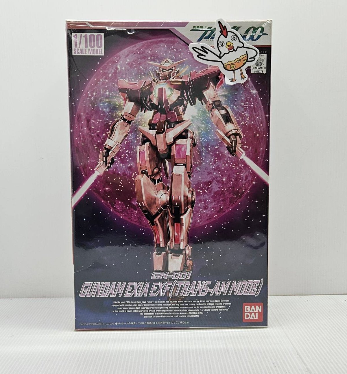 1/100 GN-001 ガンダムエクシアEXF(トランザムモード) 「機動戦士