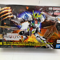 HG 機動戦士ガンダムSEED MSV 1/144 GAT-01A1 105ダガー+
