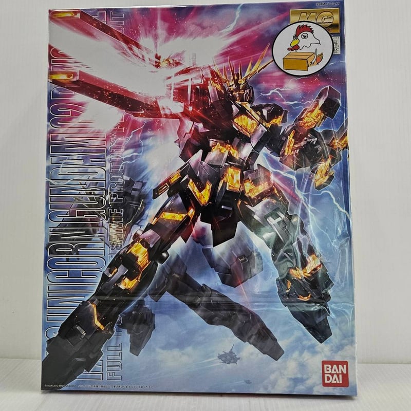MG 1/100 RX-0 ユニコーンガンダム2号機 バンシィ (機動戦士ガンダムUC